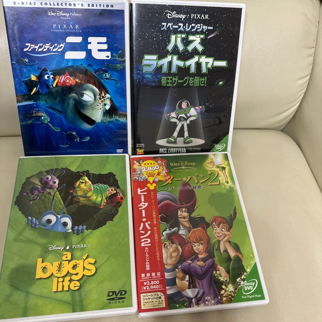 ウォルトディズニー＆ピクサーDVD30点　ライオンキング、ニモ、ダイナソー、他