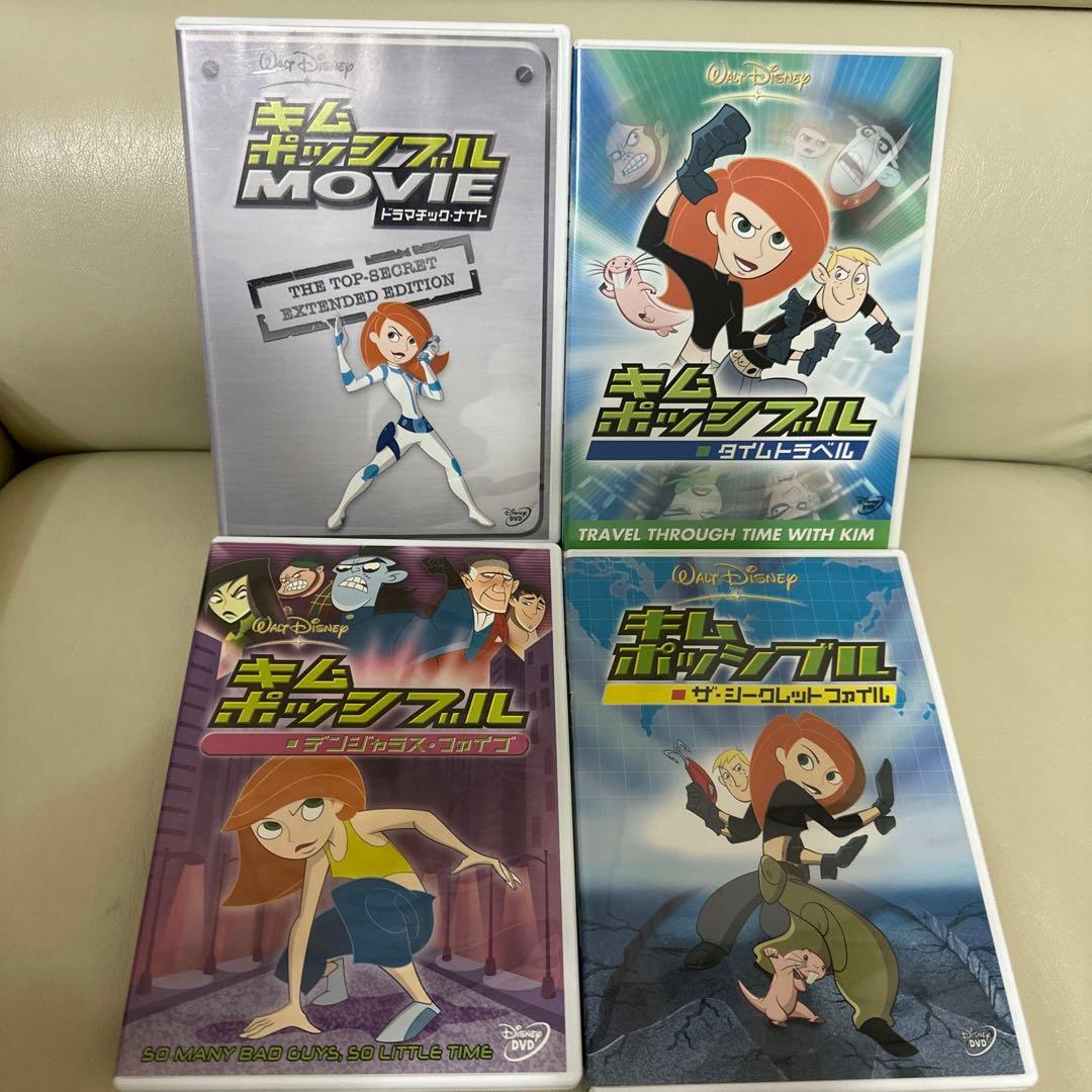 ウォルトディズニー＆ピクサーDVD30点　ライオンキング、ニモ、ダイナソー、他