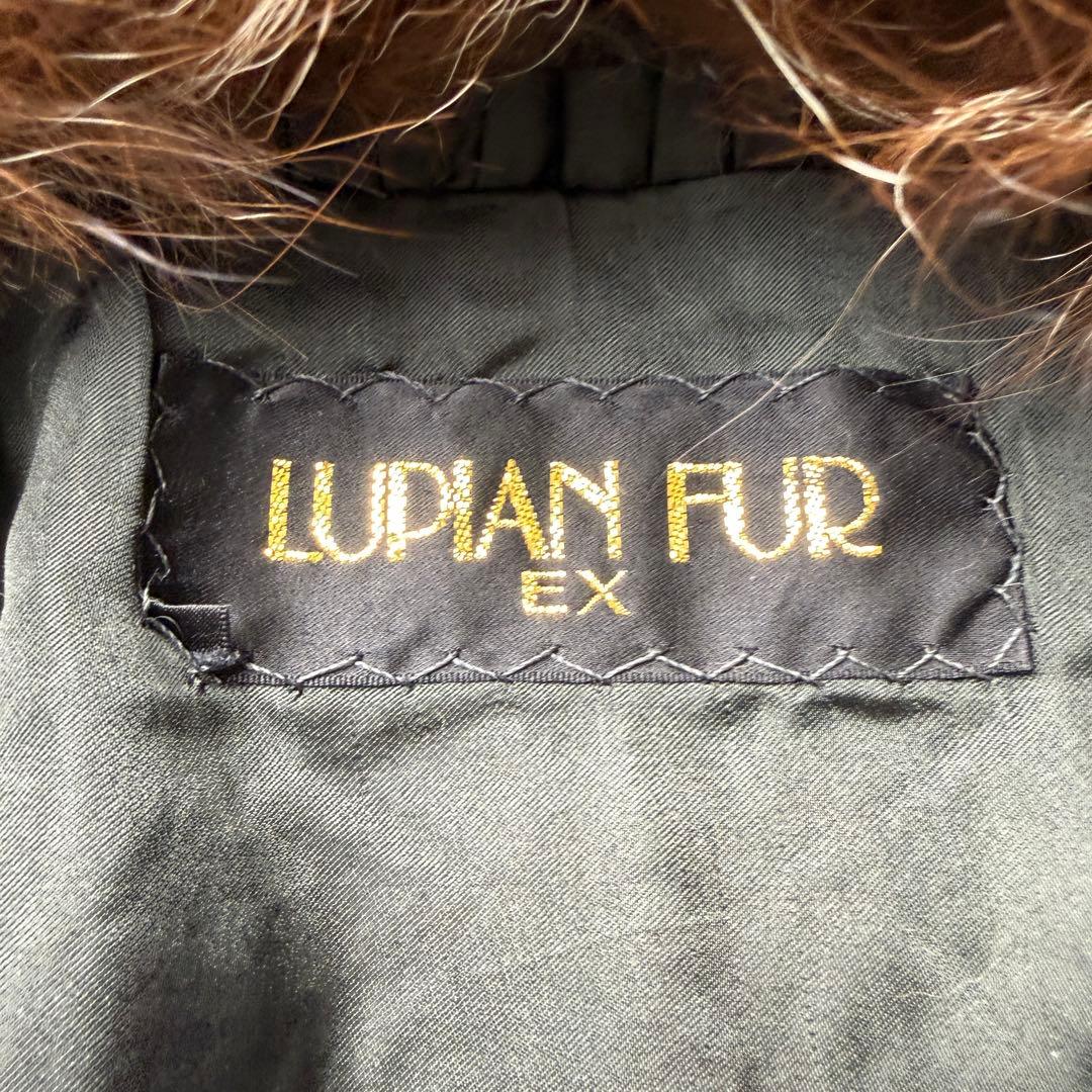 サガフォックス 2222 LUPIAN FUR シルバーフォックス 毛皮 金サガ