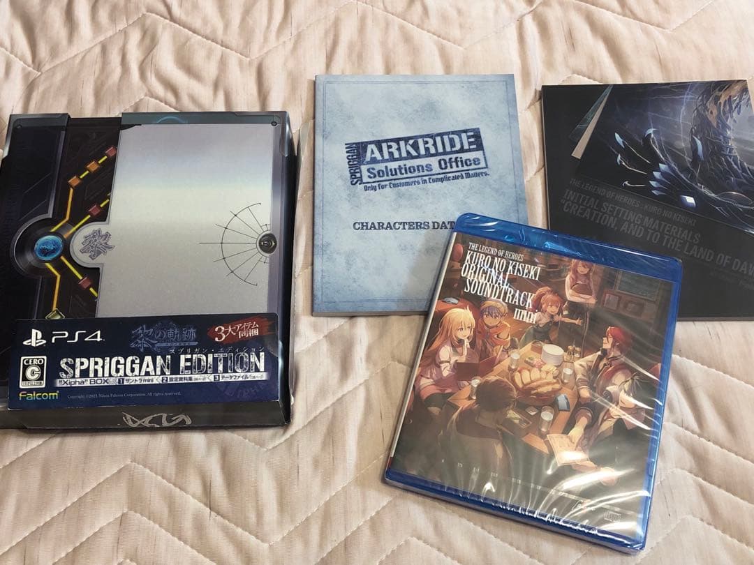 PS4 黎の軌跡1&2 限定版セット