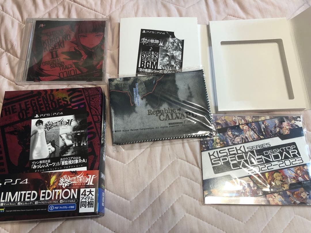 PS4 黎の軌跡1&2 限定版セット