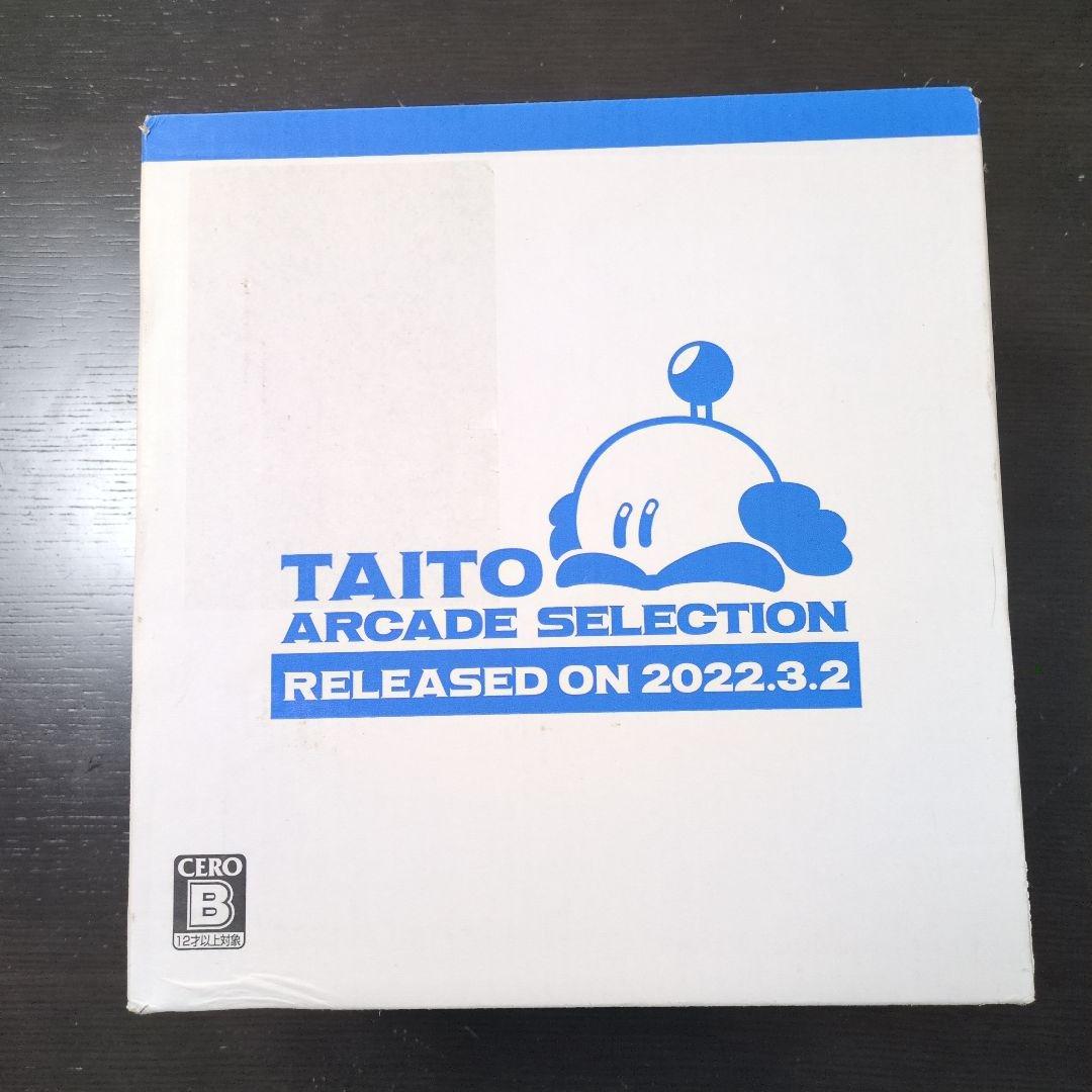 イーグレットツーミニ / 新品未開封品 / 本体+パドル&トラックボールパック