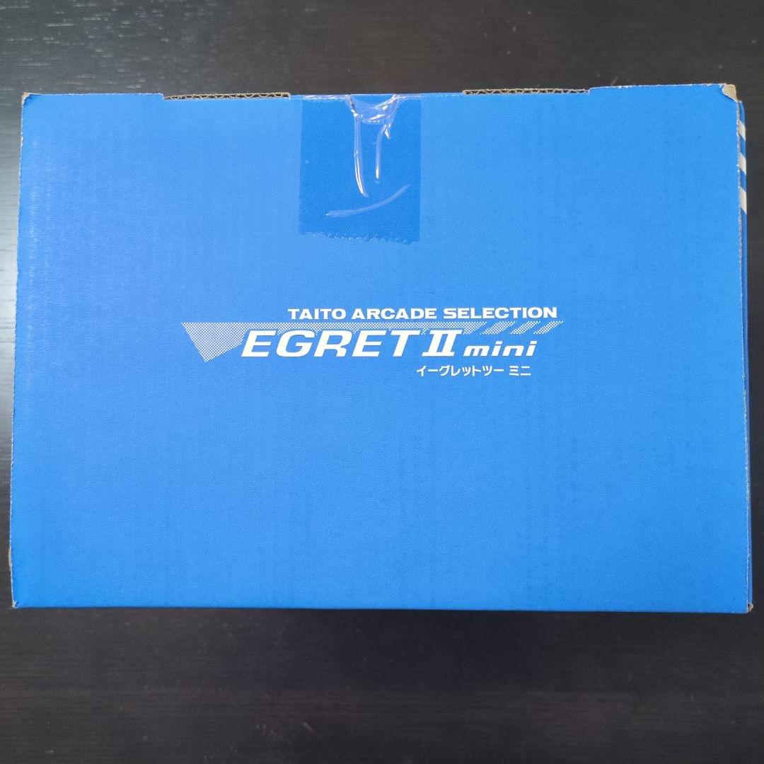 イーグレットツーミニ / 新品未開封品 / 本体+パドル&トラックボールパック