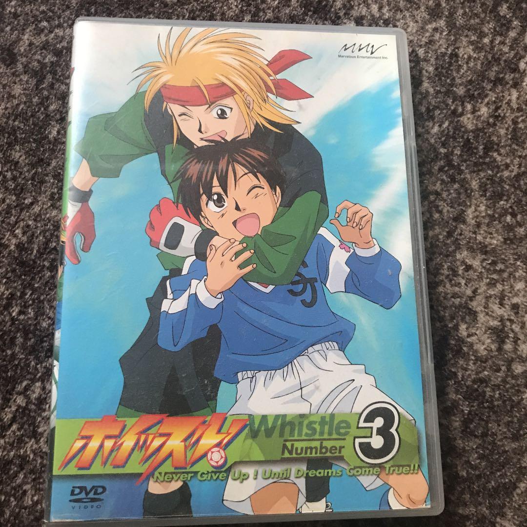 ホイッスル! Number 1〜13