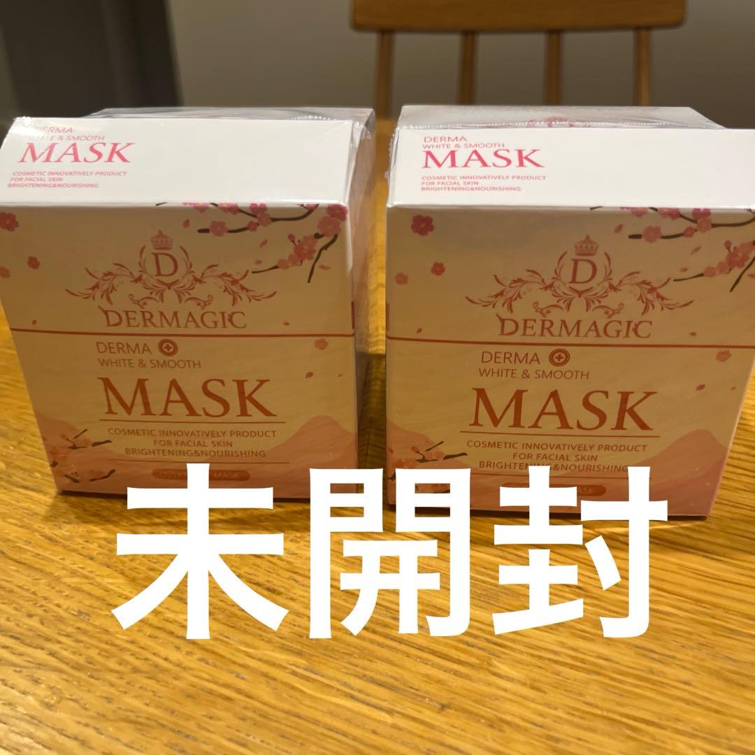 美肌サイサイ　スリーピングマスク