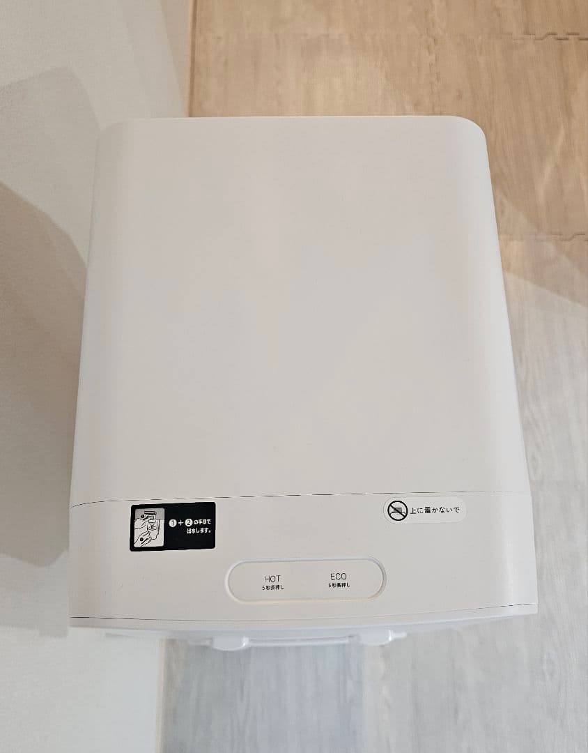 【値下げ】✳PREMIUM WATER・ウォーターサーバー・famfit✳