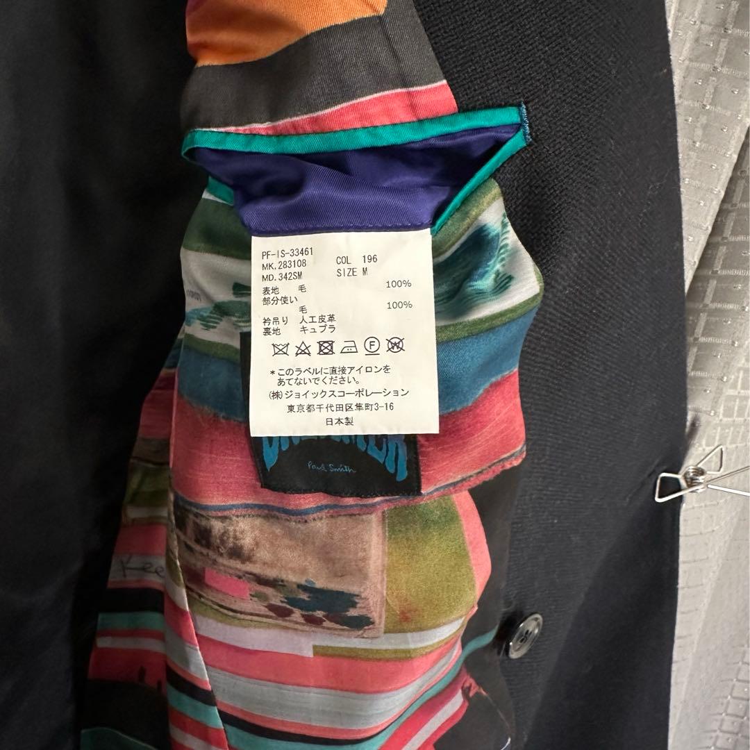 angewandte 18aw ダブルチェスターコート