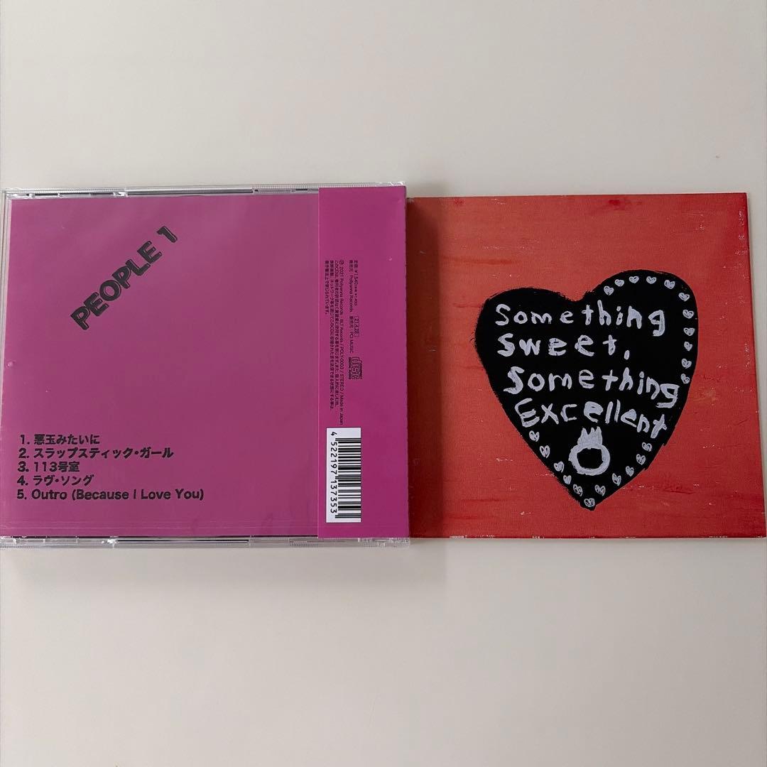 PEOPLE1 CD SomethingSweet. 新品未開封　サイン付