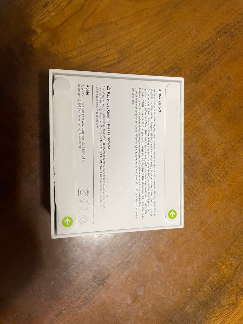 AirPods Pro 3本体　新品未使用　未開封