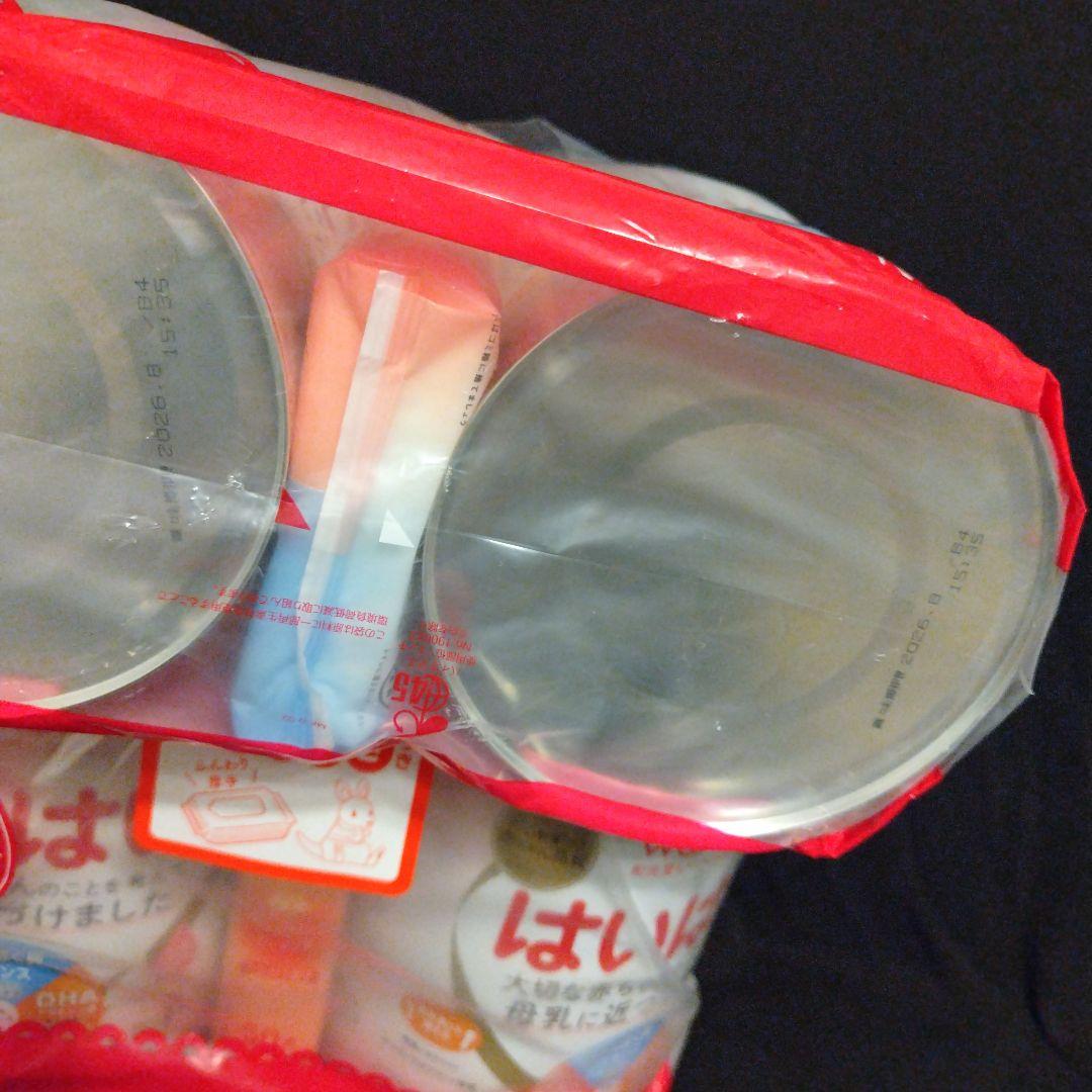 はいはい 粉ミルク 8缶(おしりふき付き)