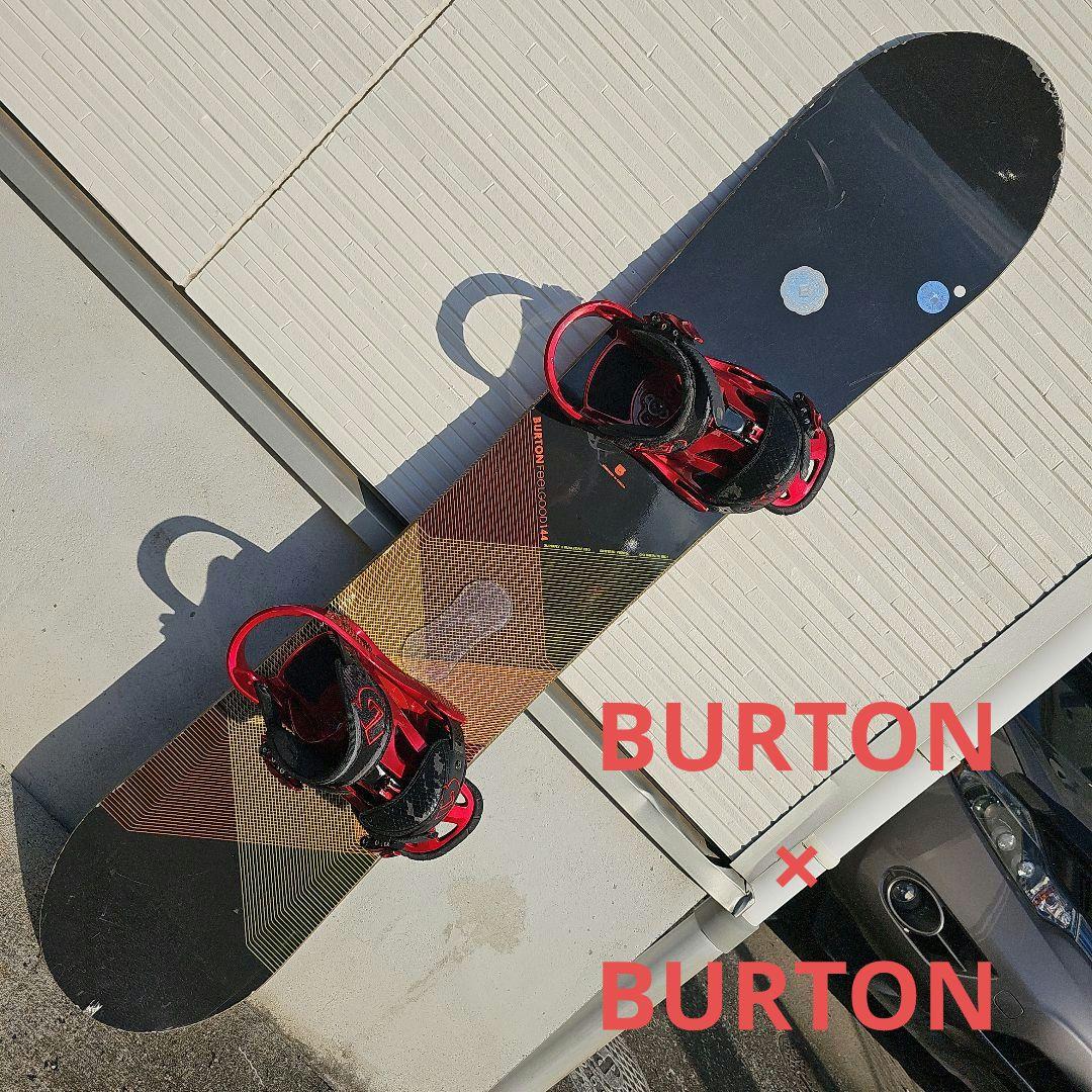 送料込み！バートン スノーボードセット☆