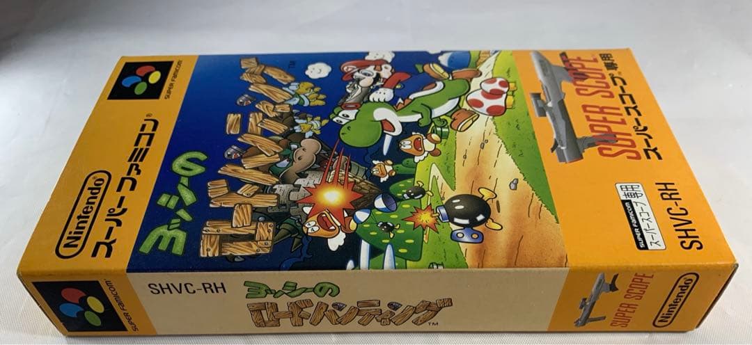 【新品】ヨッシーのロードハンティング