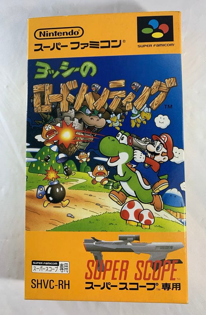 【新品】ヨッシーのロードハンティング