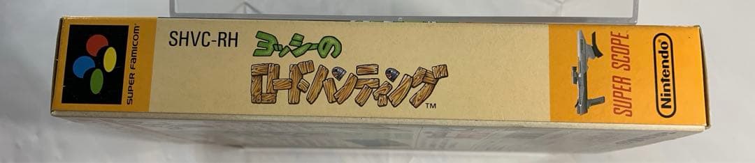 【新品】ヨッシーのロードハンティング