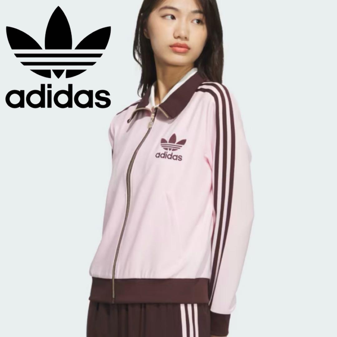 韓国限定⭐️新品S adidas トラックジャケット 刺繍ロゴ ピンク×ブラウン