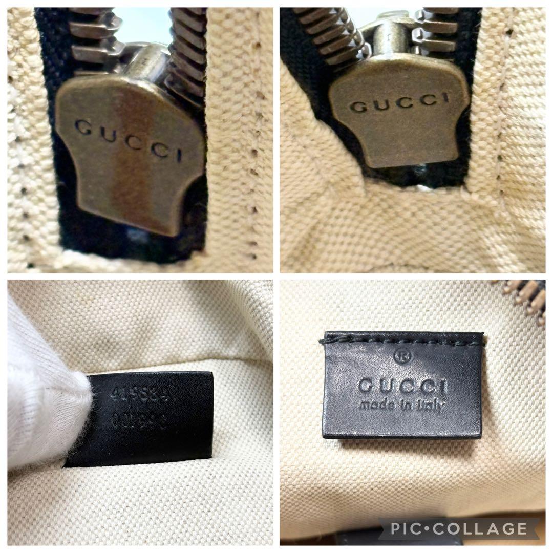 ノラさま専用 グッチ GGシュプリーム バックパック ユニセックス ビー蜂