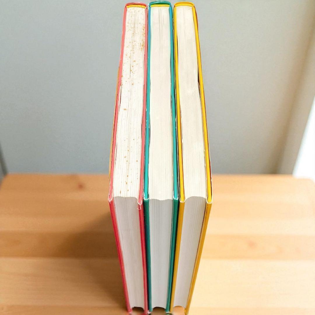 みのみのさん専用　ヤンボウニンボウトンボウ 【初版・全3巻セット】原作愛蔵版