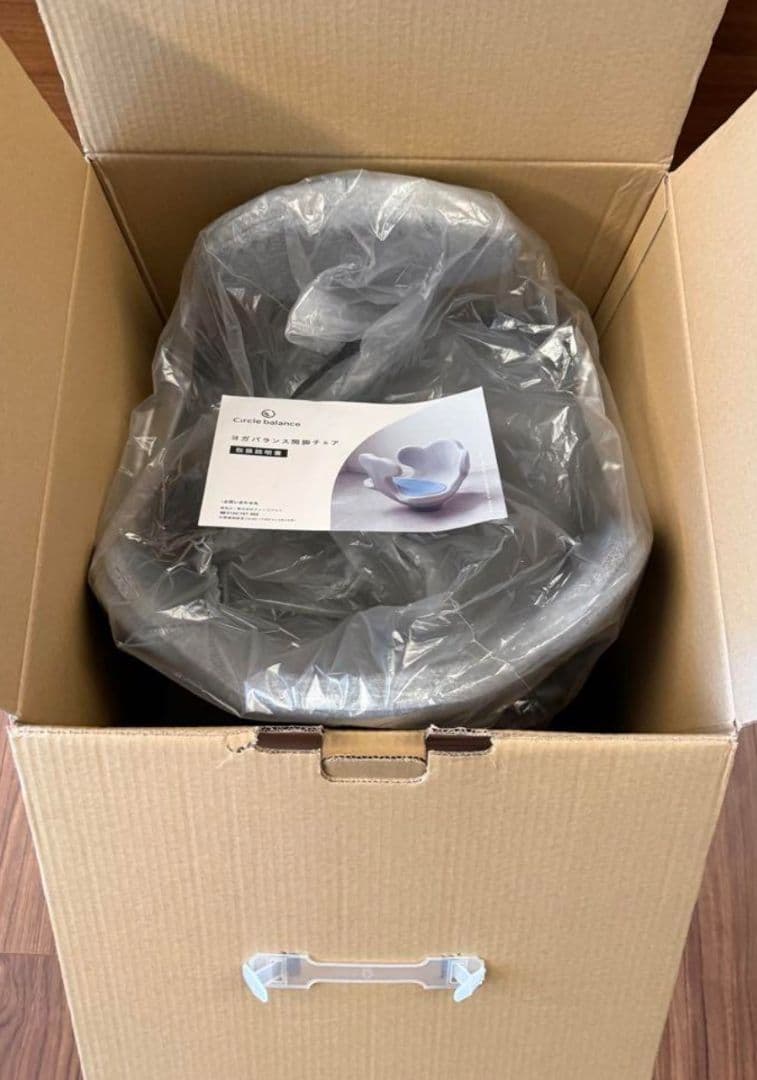 新品同様 ヨガバランス開脚チェア Circle balance