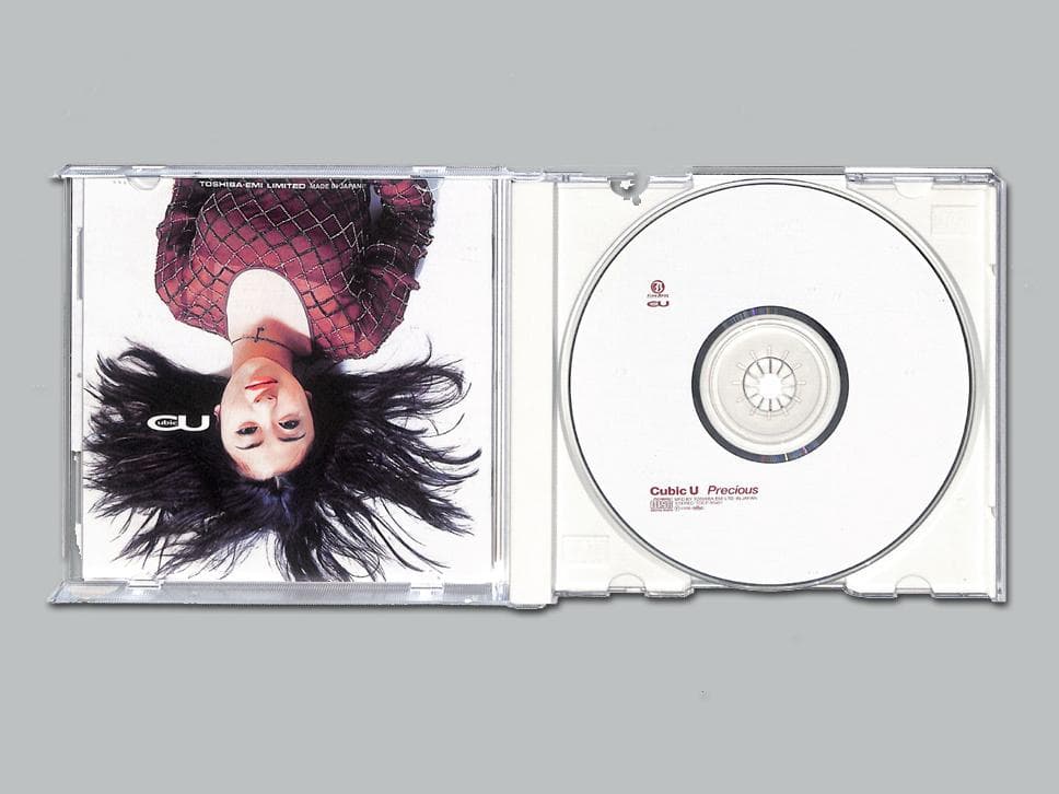 貴重初回リリース盤>宇多田ヒカル⇒Cubic U『Precious』 帯有美品