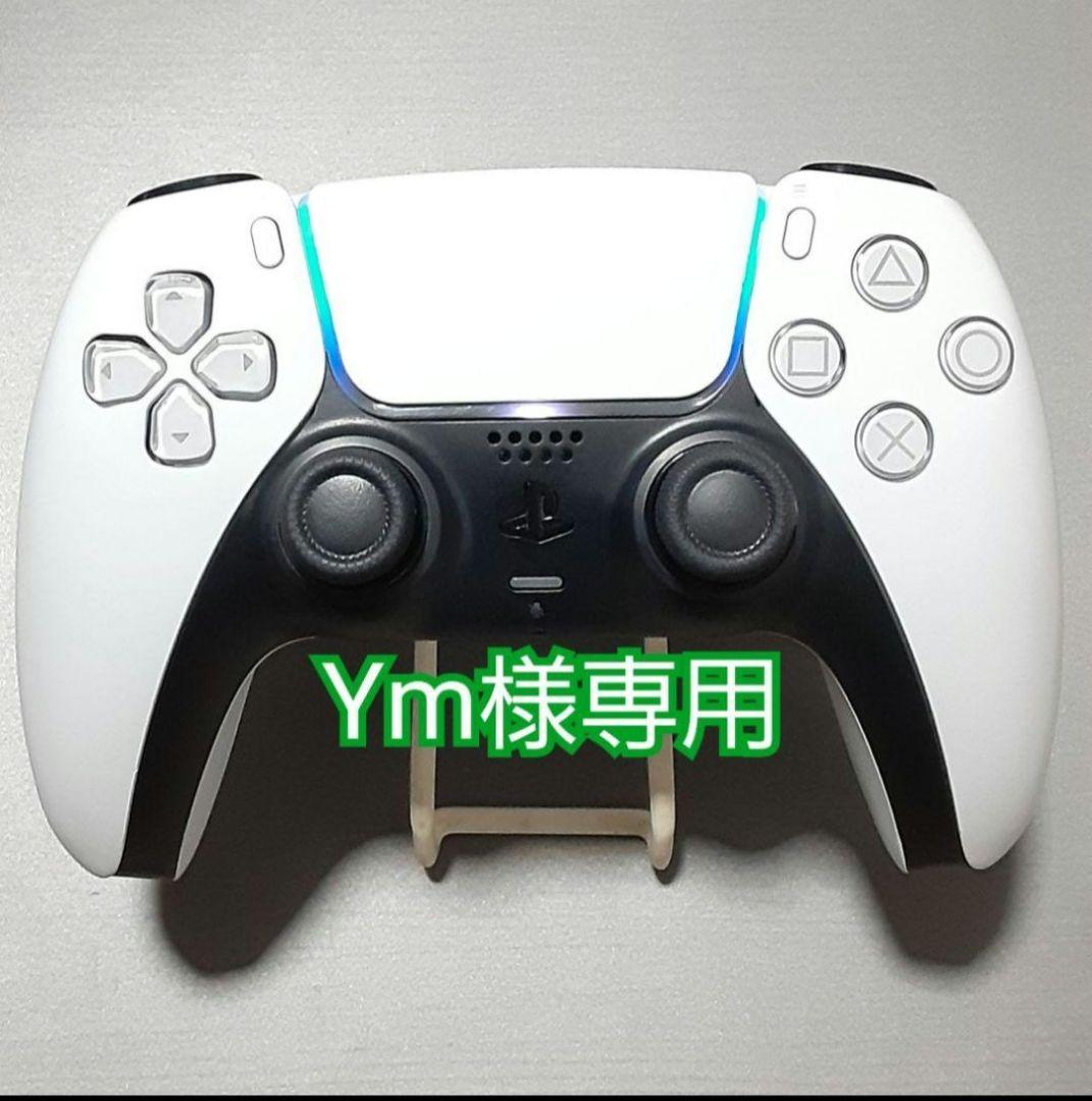 リマップボード