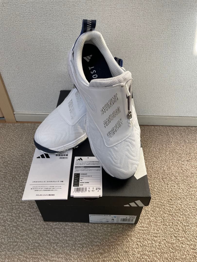 ゴルフシューズadidas コードカオス25ボア