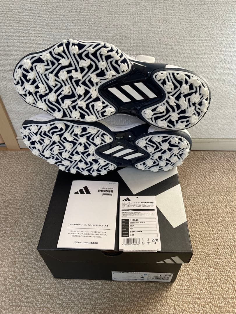 ゴルフシューズadidas コードカオス25ボア