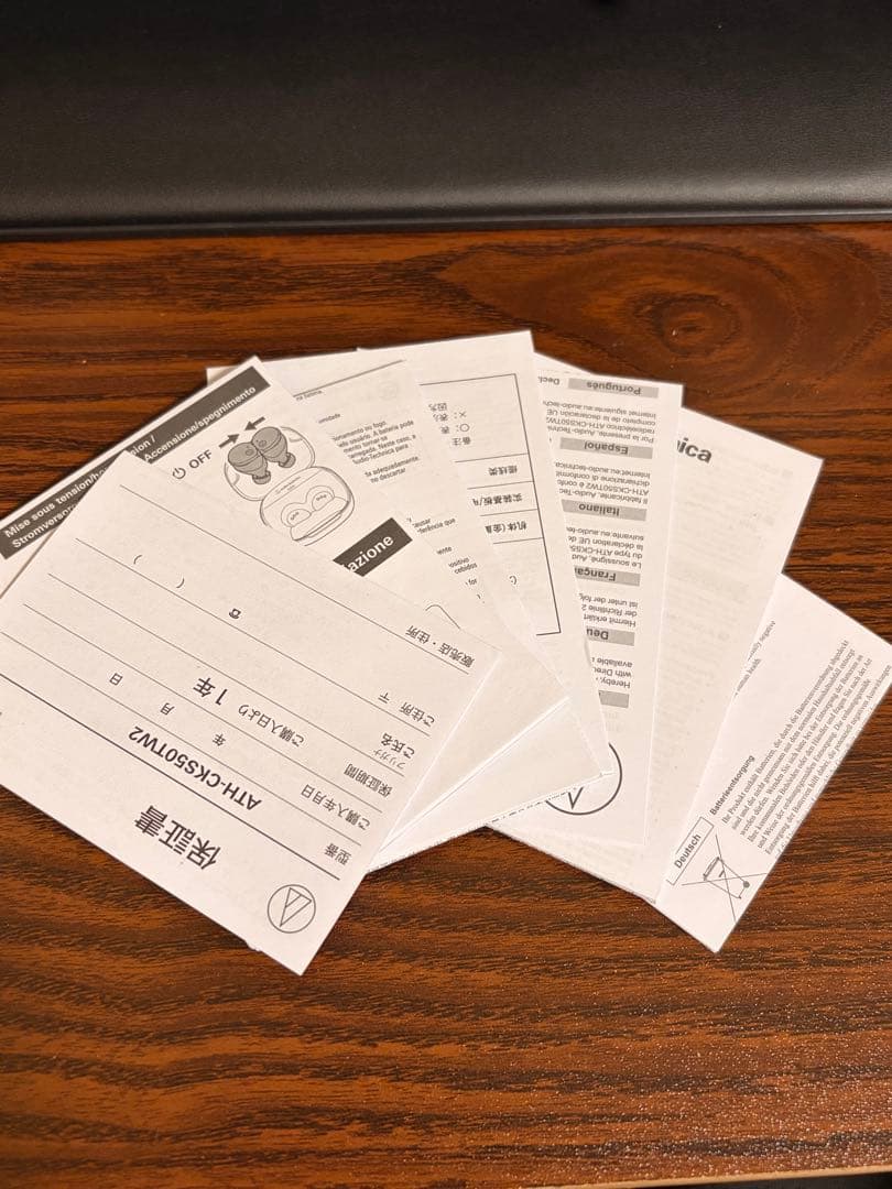 イヤホン Audio-Technica ATH-CKS50TW2