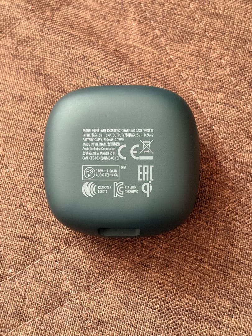 イヤホン Audio-Technica ATH-CKS50TW2