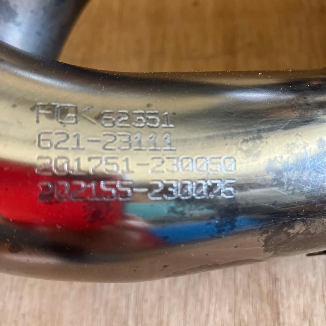 フジツボ　エキマニ　SUPER-EX 86 ZN6 BRZ ZC6