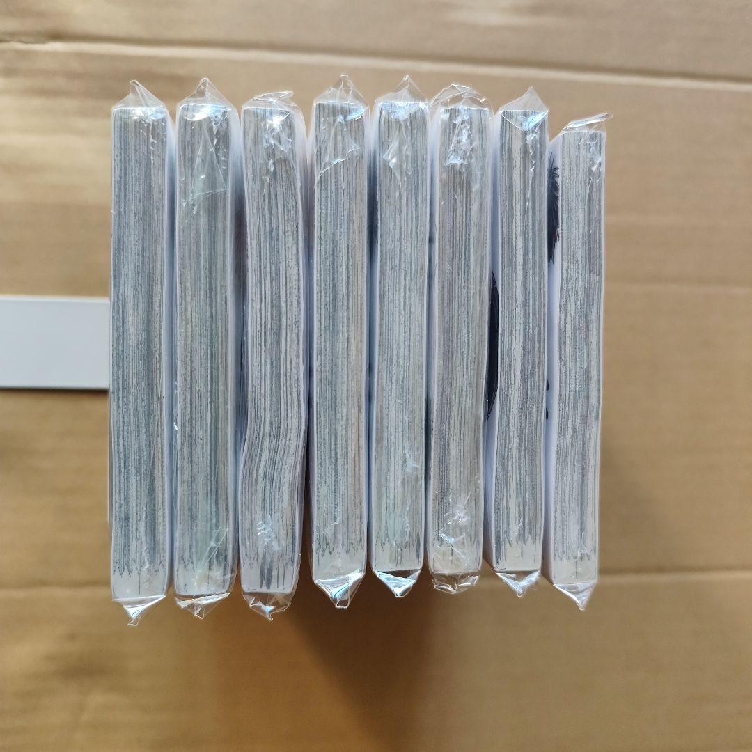 ※不揃い 薫る花は凛と咲く 初版未開封 特典付き 8冊セット