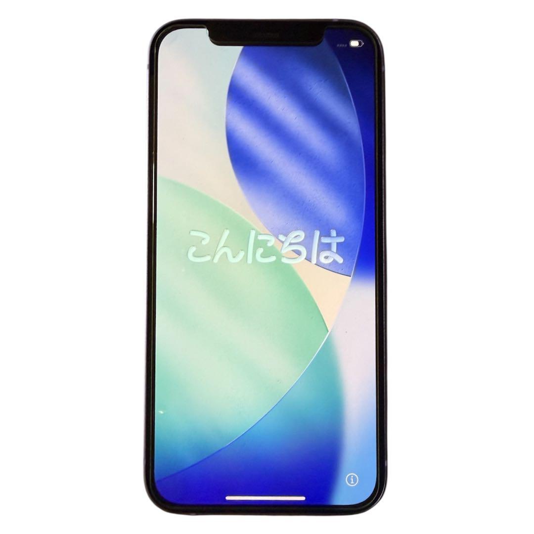 Apple iPhone 12 パープル　256GB SIMフリー