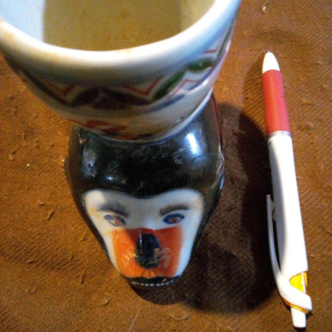 とし　中国陶磁器　明宣徳　猿杯