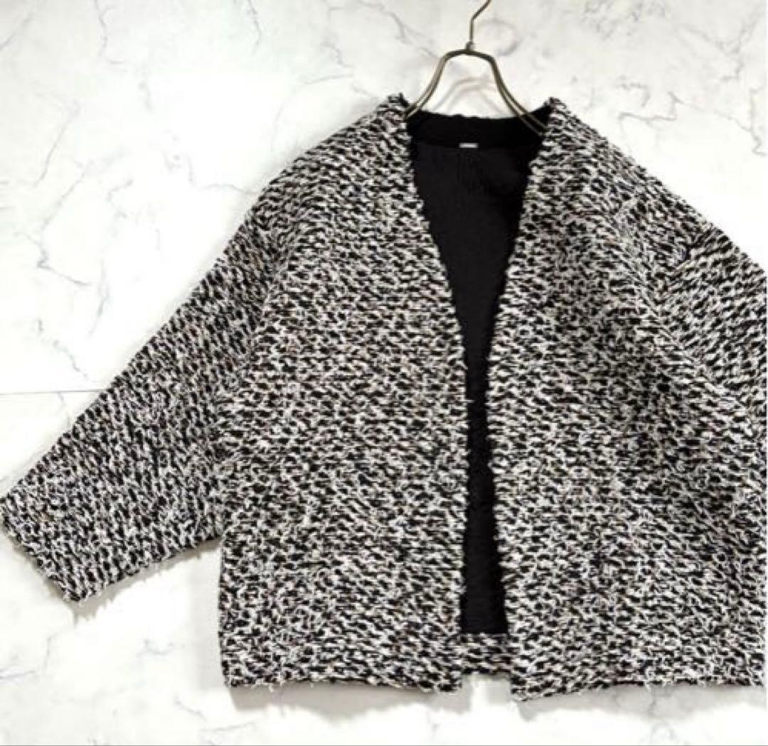 ミラオーウェン ミックスツイードニットカーディガン