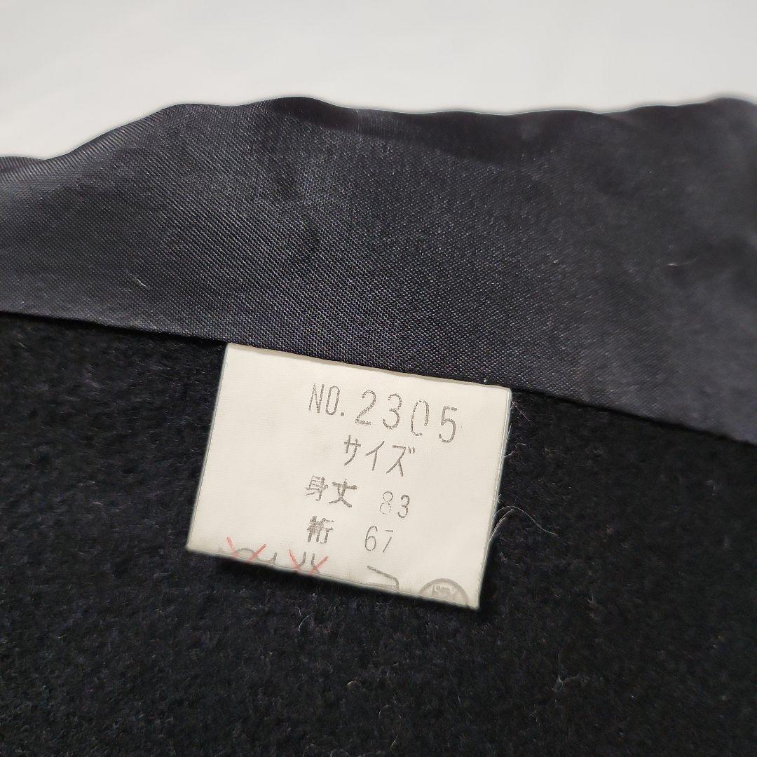 T*I様 a2 良品 カシミヤ100％/日本製 振袖 和服 和装 着物 メルトン