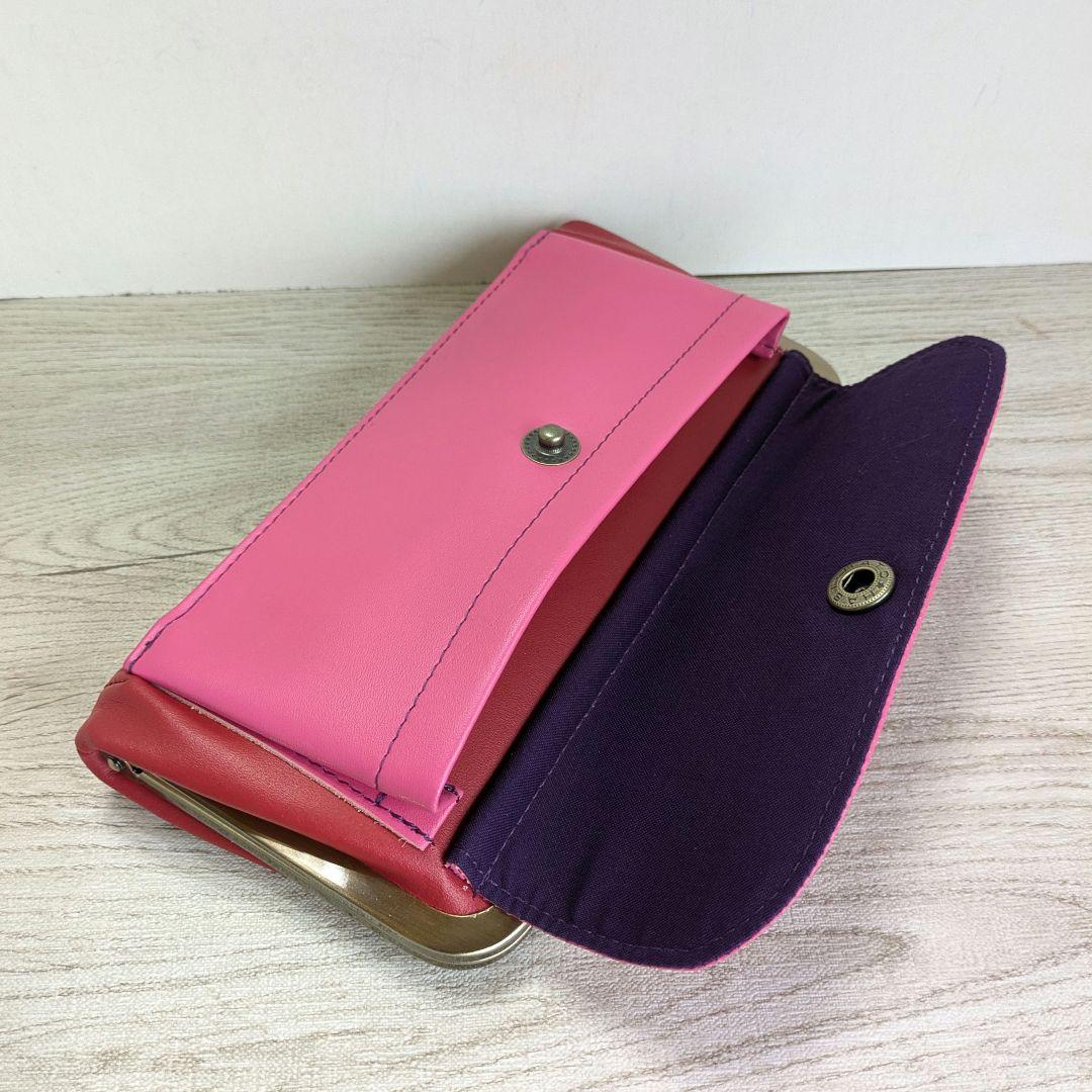 もんぺ 親子がま口お財布　革