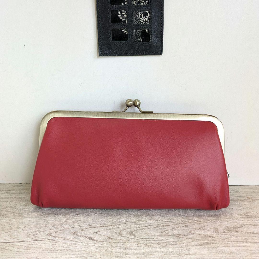 もんぺ 親子がま口お財布　革