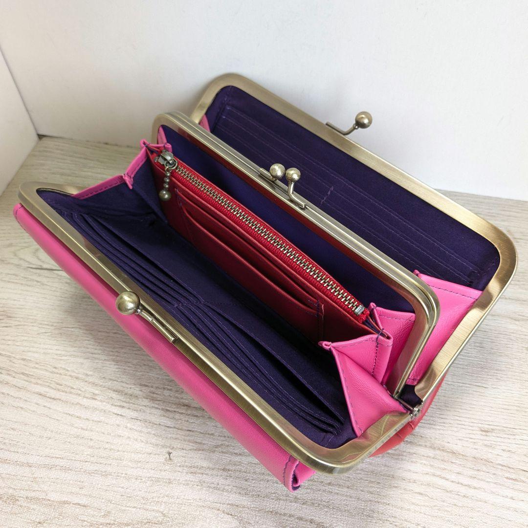 もんぺ 親子がま口お財布　革