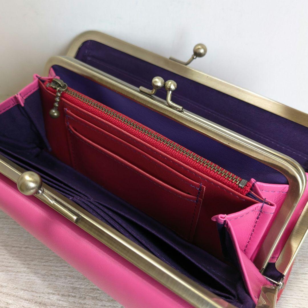 もんぺ 親子がま口お財布　革