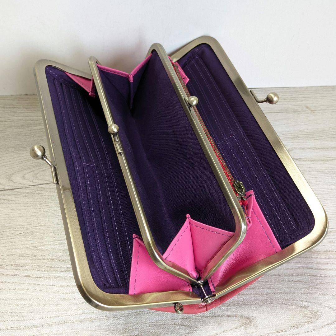 もんぺ 親子がま口お財布　革