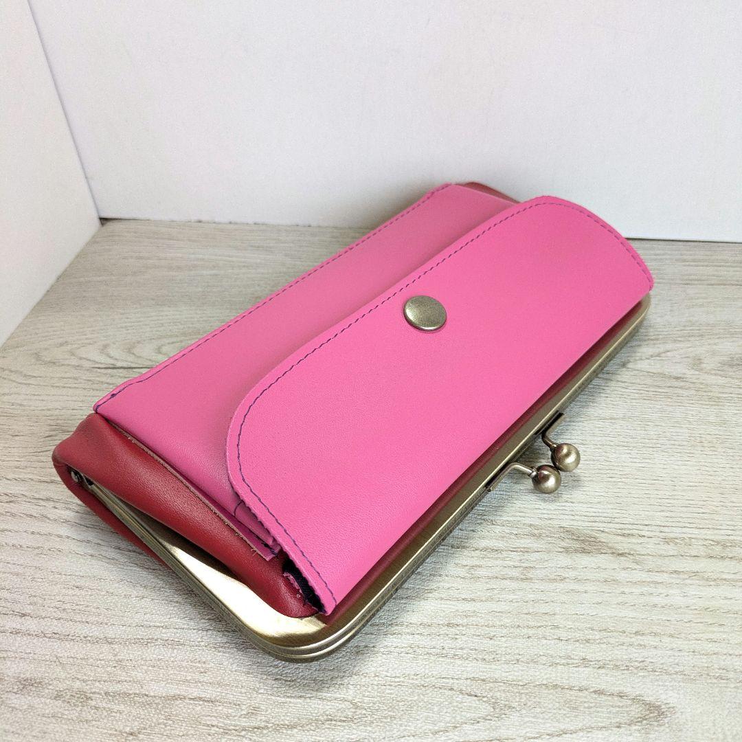 もんぺ 親子がま口お財布　革