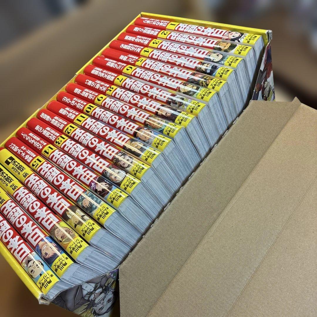 美品　角川まんが学習シリーズ 日本の歴史 全15巻+別巻4冊定番セット