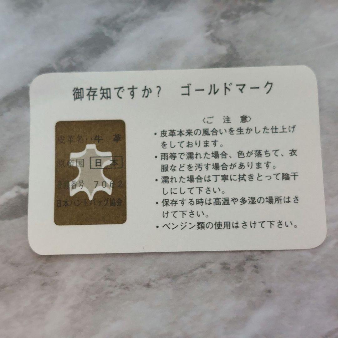 BURBERRY　バーバリー　折財布　ノバチェック　本革　ブラウン