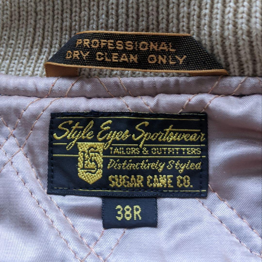 東洋エンタープライズ Style eyes ファラオジャケット スタジャン