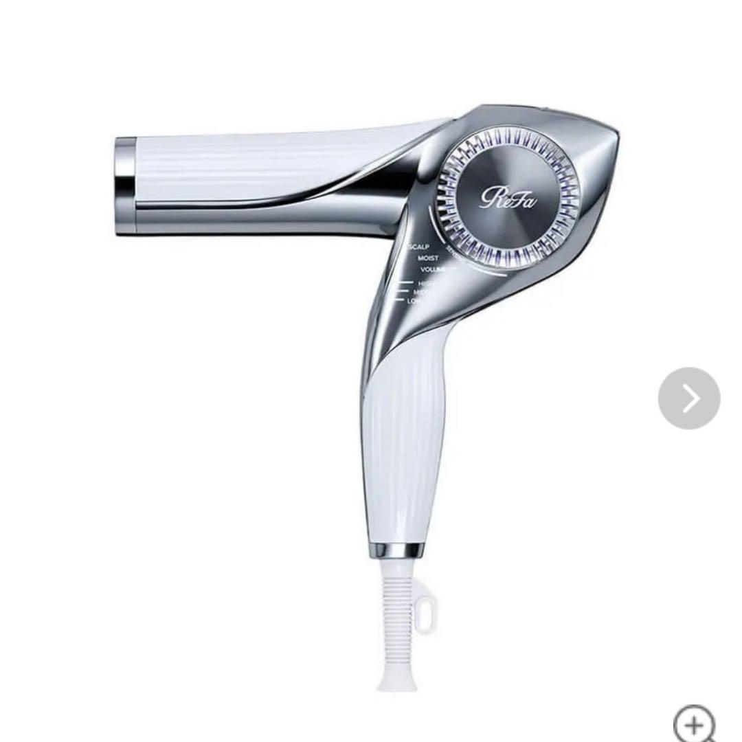 （新品未開封）ReFa BEAUTECH DRYER BX【ホワイト】