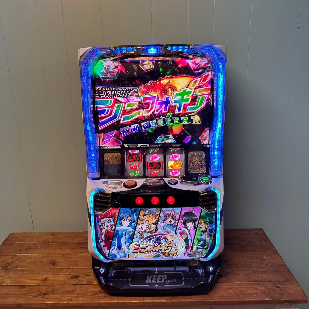 送料込み　スマスロ実機 シンフォギア正義の歌