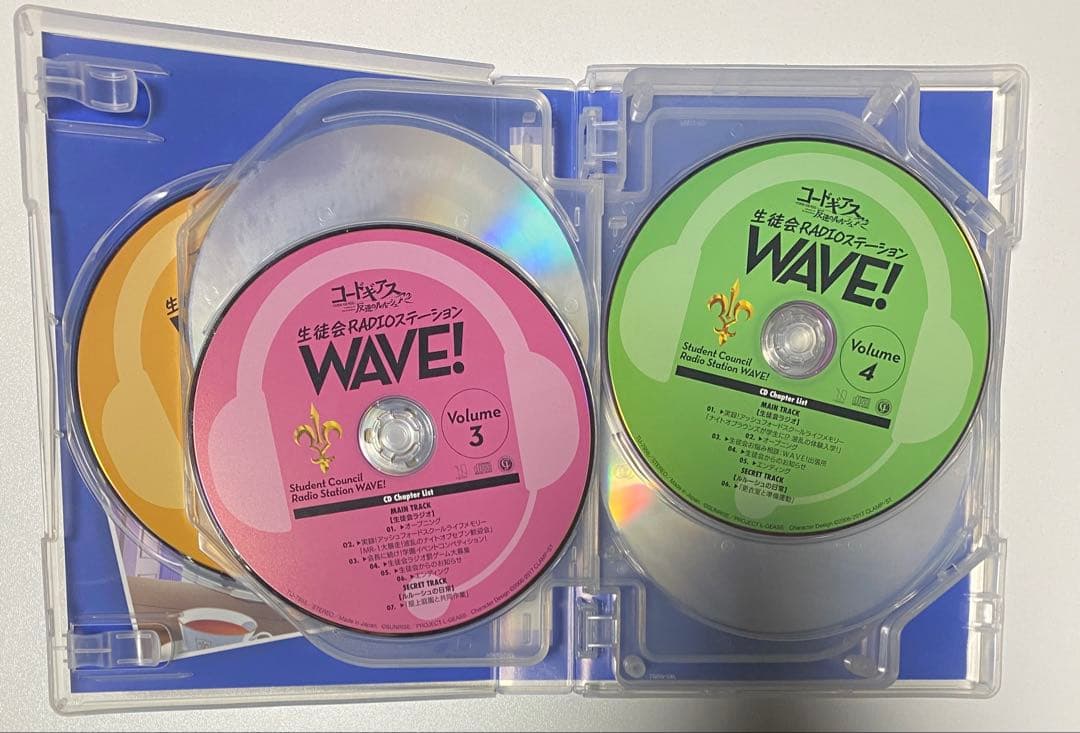 コードギアス　生徒会RADIOステーションWAVE!
