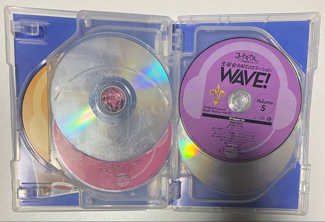 コードギアス　生徒会RADIOステーションWAVE!