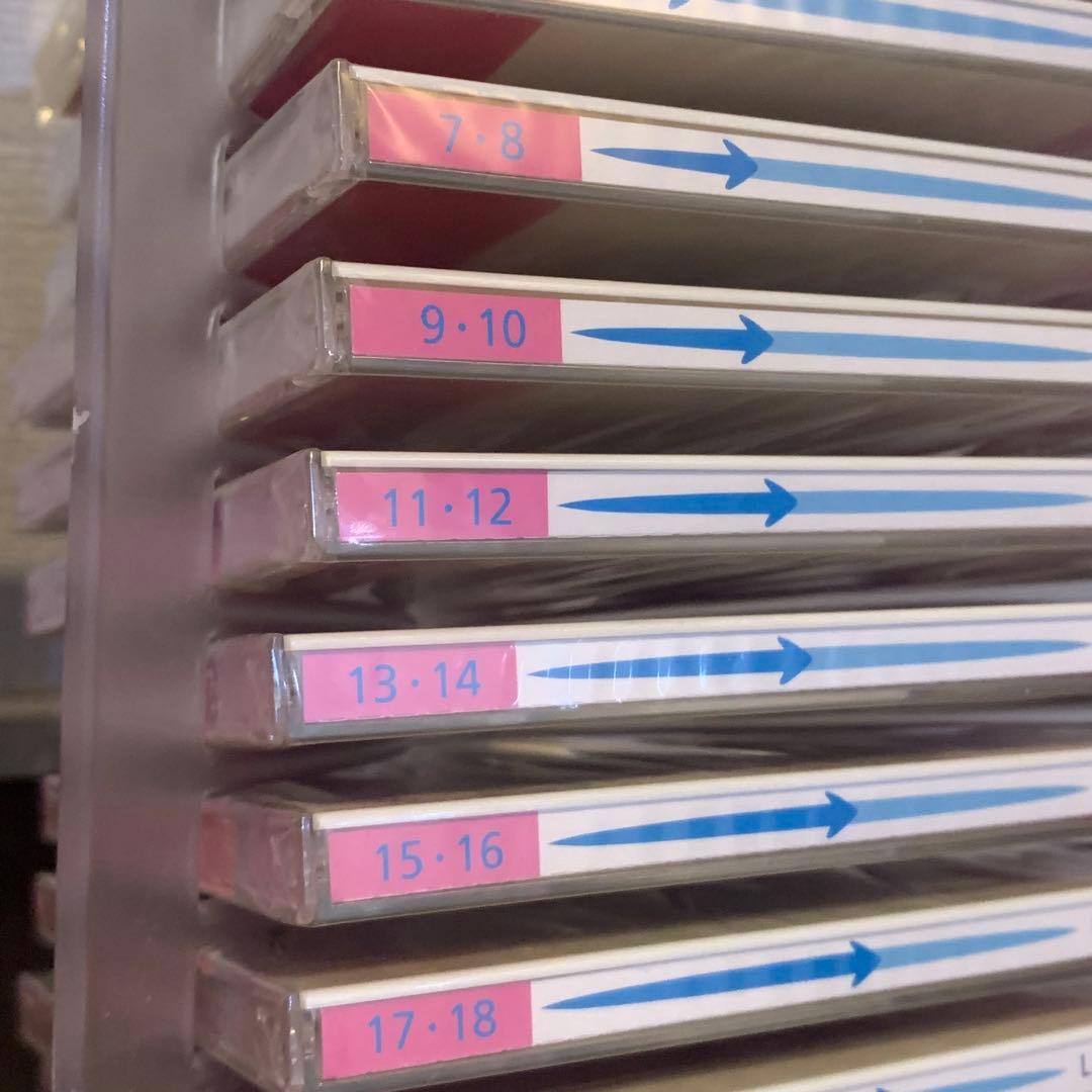 美品　ユーキャン　ピンズラー　フランス語　講座　教材　CD