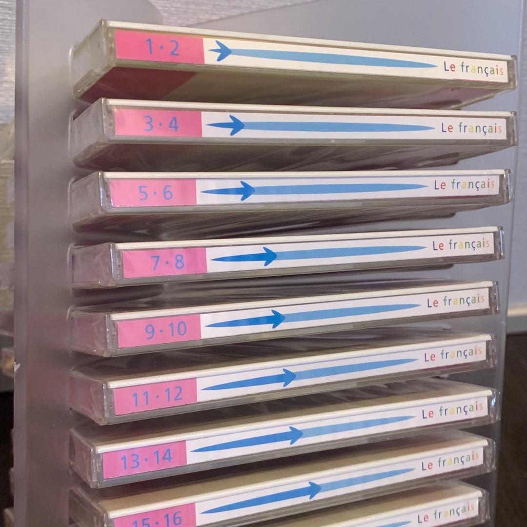 美品　ユーキャン　ピンズラー　フランス語　講座　教材　CD