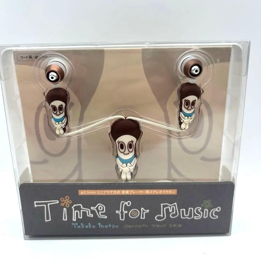 DVD 松たか子 Time for music 初回生産限定版 付録付き